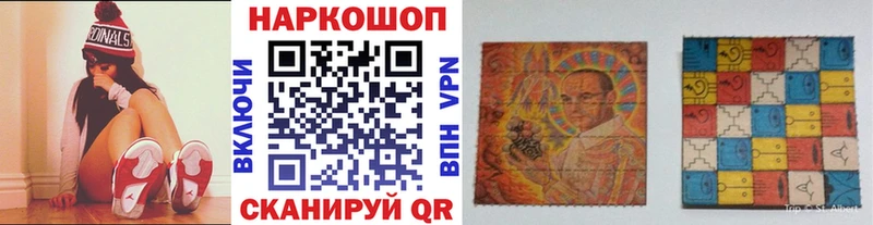 Бутират Тюкалинск