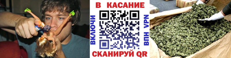 Что такое Тюкалинск СОЛЬ Меф МАРИХУАНА
