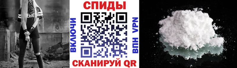где найти наркотики Тюкалинск OMG зеркало АМФ 97%