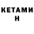 Alfa_PVP кристаллы JustMQ