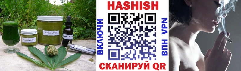KRAKEN как войти  Тюкалинск  Cannafood марихуана  закладки 