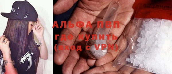 2c-b Среднеколымск