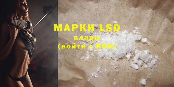 MDMA Premium VHQ Нягань