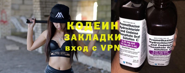 MDMA Premium VHQ Нягань
