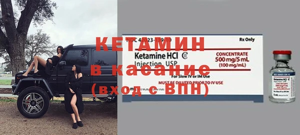 MDMA Premium VHQ Нягань