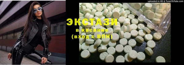 спиды Няндома