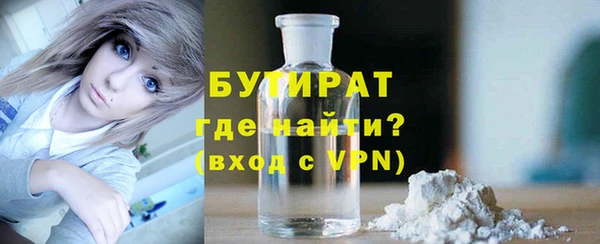 спиды Няндома