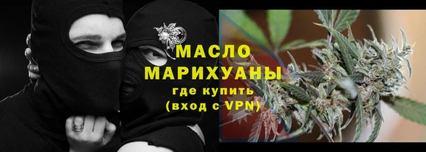 спиды Няндома