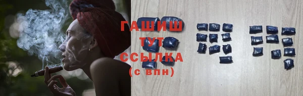 MDMA Premium VHQ Нягань