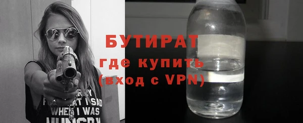 MDMA Premium VHQ Нягань
