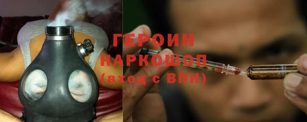 MDMA Premium VHQ Нягань