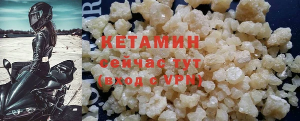 спиды Няндома