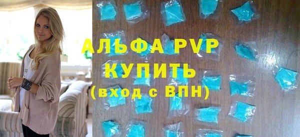 MDMA Premium VHQ Нягань