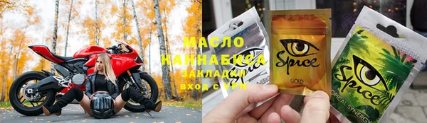 MDMA Premium VHQ Нягань