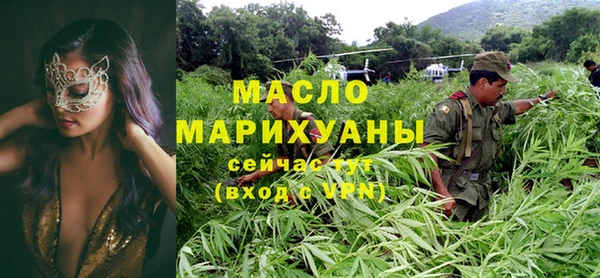 спиды Няндома