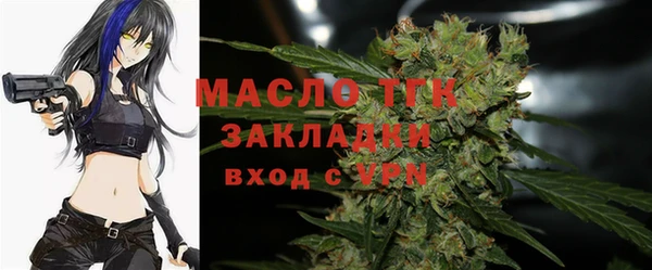 MDMA Premium VHQ Нягань