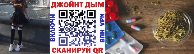 дарнет шоп  Тюкалинск  Шишки марихуана ГИДРОПОН 